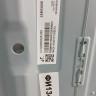 Подложка в сборе с подсветкой CY-SC050HGAV8H