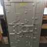Подложка в сборе с подсветкой CY-NN050HGNV6H