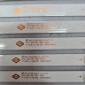 КОМЛПЕКТ FOYE-556-550-1B5C-12X1.0 FY-0136 V1 LDM 9X5 15VDC/600mA