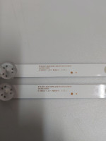 КОМПЛЕКТ JL.D43F103831W-382DS