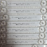 КОМЛПЕКТ LED65D07-ZC62AG-12DSEZF 2023-11-14 7S1P 30365007055DS