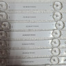 КОМЛПЕКТ LED65D07-ZC62AG-12DSEZF 2023-11-14 7S1P 30365007055DS