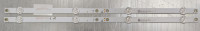 КОМПЛЕКТ B19-24Z1-3030-2X4-440X12-201213