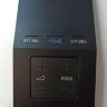 Пульт SONY RMF-RMF-ED004 ОРИГИНАЛ.Состояние на фото 