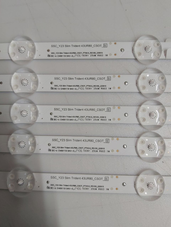 КОМЛЕКТ SSC_Y23 SLIM TRIDENT 43UR80_CSOT_PTN0.6_REV00_220915