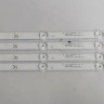 КОМПЛЕКТ JL-010-D50030901-02S V1