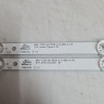 КОМПЛЕКТ MSG-T320-VA-3030-2.6-08A-2-06 308053201DMS0001