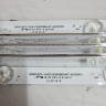 КОМПЛЕКТ HD550Y3U72-TAL1KT+2020121801+APT-HXLB20053