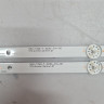 КОМПЛЕКТ MSG-T320-T-3030-31A-06 308053201MS00001