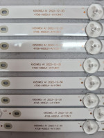 КОМПЛЕКТ K650WDJ A1 2022-12-30 4708-K65DJ1-A1113N11