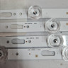 КОМПЛЕКТ LM41-00869A LM41-00870A BN96-50317A BN96-50318A LM41-00887A / 905A LM41-0088A / 906A V0T7-500SMB-R0 V0T7-500SMA-R0