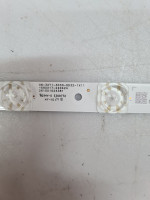 КОМПЛЕКТ 08-32T1-3030-0D32-1X11-590X17-240424 261501024381/3