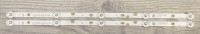 КОМПЛЕКТ CY-24D6-2X5 08-24DN-3528-0D26-2X5-396.6X10-240205-1.0