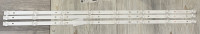 КОМПЛЕКТ FOYE-740-430-1B8C-14 FY-0134 V1