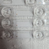 КОМПЛЕКТ V4D7-650SMB ACQ S L7941/42/43 L R4981/82/83 L L 65U521 58289A