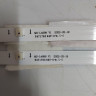 КОМПЛЕКТ MS-L4899 V1