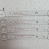 КОМЛПЕКТ 08-43DN-0D35-4X10-770X10-240206 261501023842