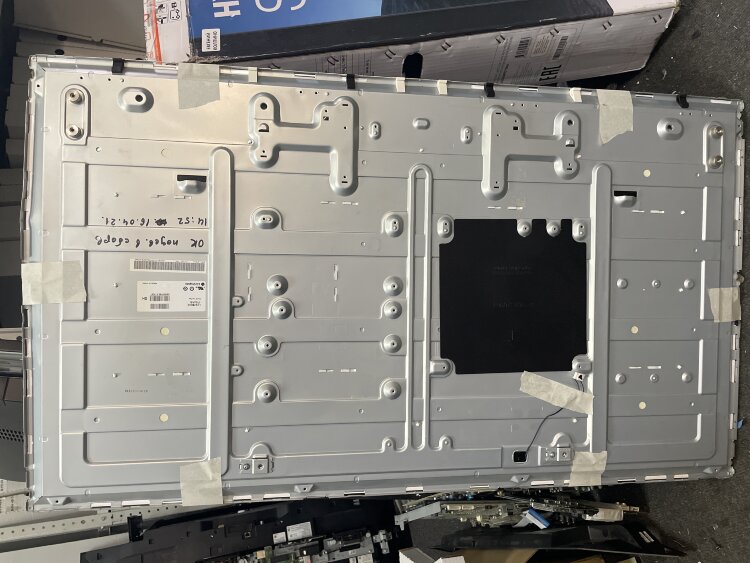 ПОДСВЕТКА В СБОРЕ LC420DUE (FG)(A6)
