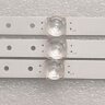 КОМПЛЕКТ JS-D-JP40EU-071EC(71201) E40EP/K1000 MCPCB КОМПЛЕКТ JS-D-JP40EU-071EC(71201) E40EP/K1000 MCPCB