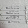 КОМПЛЕКТ MSG-CX-T500-VA-3030-2.1-M18-09 951 mm*14mm*1.0T 308055001DMS0006/ MSG-T500-VA-3030-2.1-19001-2-09-A1 951mm 14mm*1.0T 308055001DMS0001