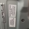 Подложка в сборе с подсветкой CY-QA050HGPV2H 