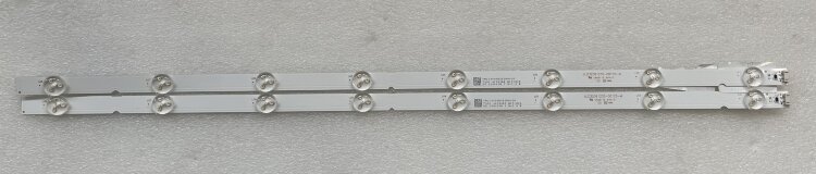 КОМПЛЕКТ JL.D32081235-001CS-M