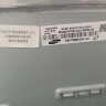 Подложка в сборе с подсветкой CY-VK049BGLV6V