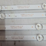 КОМПЛЕКТ K500WDGF A3 4708-K50DGF-A3113N01 GZYH4708RA0
