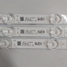 КОМПЛЕКТ HD425Y1U51-T0L9K2+2021072201