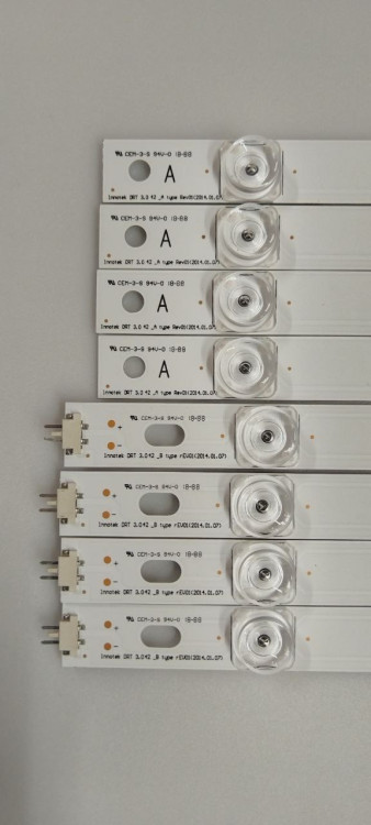 КОМЛЕКТ SSC_Y23 SLIM TRIDENT 43UR80_CSOT
