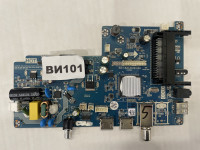 JUC7.820.00304164 OLTO 24T20H PT236AT02-1 Ver.2.3