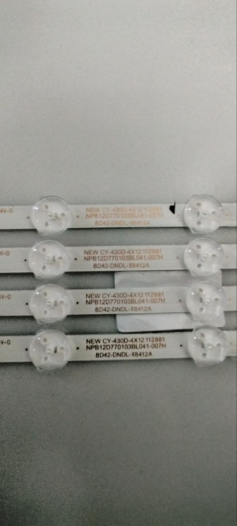 КОМЛЕКТ NPB12D770103BL041-007H CY-430D-4X12 112881