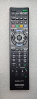 Пульт Sony RM-ED061 ОРИГИНАЛ СОСТОЯНИЕ НА ФОТО