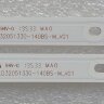 КОМПЛЕКТ JL.D32051330-140BS-M_V01