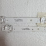 КОМПЛЕКТ HY-L320G2 HR0010001A