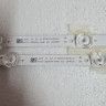 КОМПЛЕКТ HY-L320G2 HR0010001A