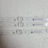 КОМПЛЕКТ HY-L430H1 3208350403 HR0010001A