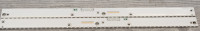 КОМПЛЕКТ V6ER_430SMA_LED48_R2, V6ER_430SMB_LED48_R2