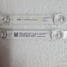 КОМЛПЕКТ 303SK550098D SZKK55D15-ZC42AG-06D 2023-03-07 15S1P