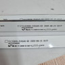 КОМПЛЕКТ TCL55D09-ZC62AG-02 303TC550059