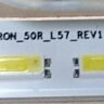 КОМПЛЕКТ 2015_WISTRON_50R_L57_REV1.0_141127 LM41-00109E 2015_WISTRON_50L_L57_REV1.0_141127 LM41-00109F