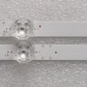 КОМПЛЕКТ LED32D05-ZC26AG-02T 30332005210T