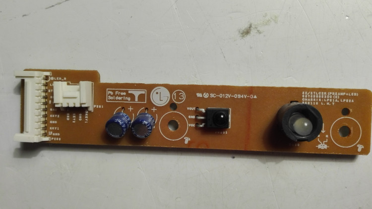 68709S0932C(0)