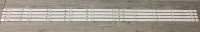 КОМПЛЕКТ 08-50DN-3030-OD35-4X10-967.6X12-200925-0.8