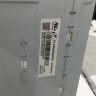 Подложка в сборе с подсветкой CY-KK040HGNV8V / CY-KK040HGNV2V