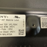 5 МЫРГОВ СТЕКЛО КИРДЫК NS6S400DND01 SONY KDL-40WD653