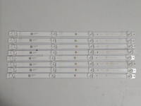 КОМПЛЕКТ FOYE-419-500-1B4C-14*1.0 FY-0138 V1 8*4 LDM 12V/600mA