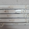 КОМПЛЕКТ GJ-43PS41-0D22-5X8-20211013 303GJ430041