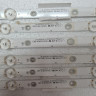 КОМПЛЕКТ LB-GM3030-GJPHP556X10AKW2-Y CBE-01B 94V-02007