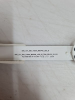 ПОШТУЧНО SSC_Y21_SLIM_TRIDENT_86UP80_LGD_B_PTN8_REV00_201022